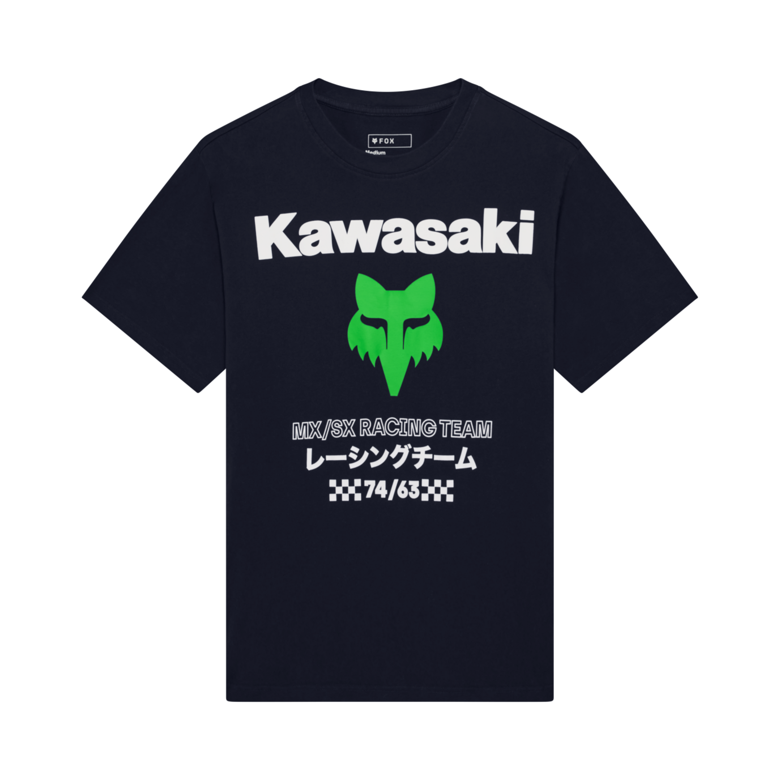Kawi Midweight Ss Tee