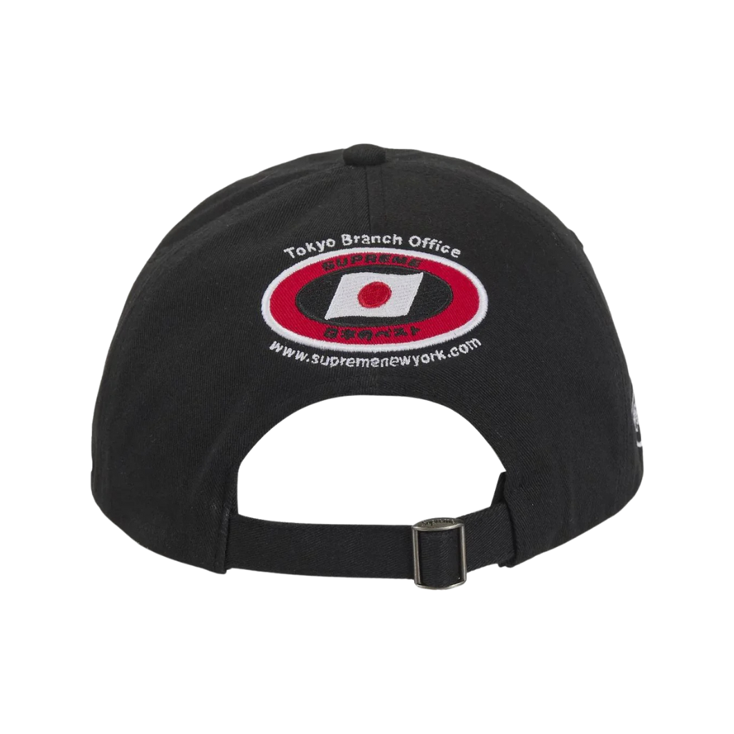 ATV 6 PANEL Black - SN Zürich