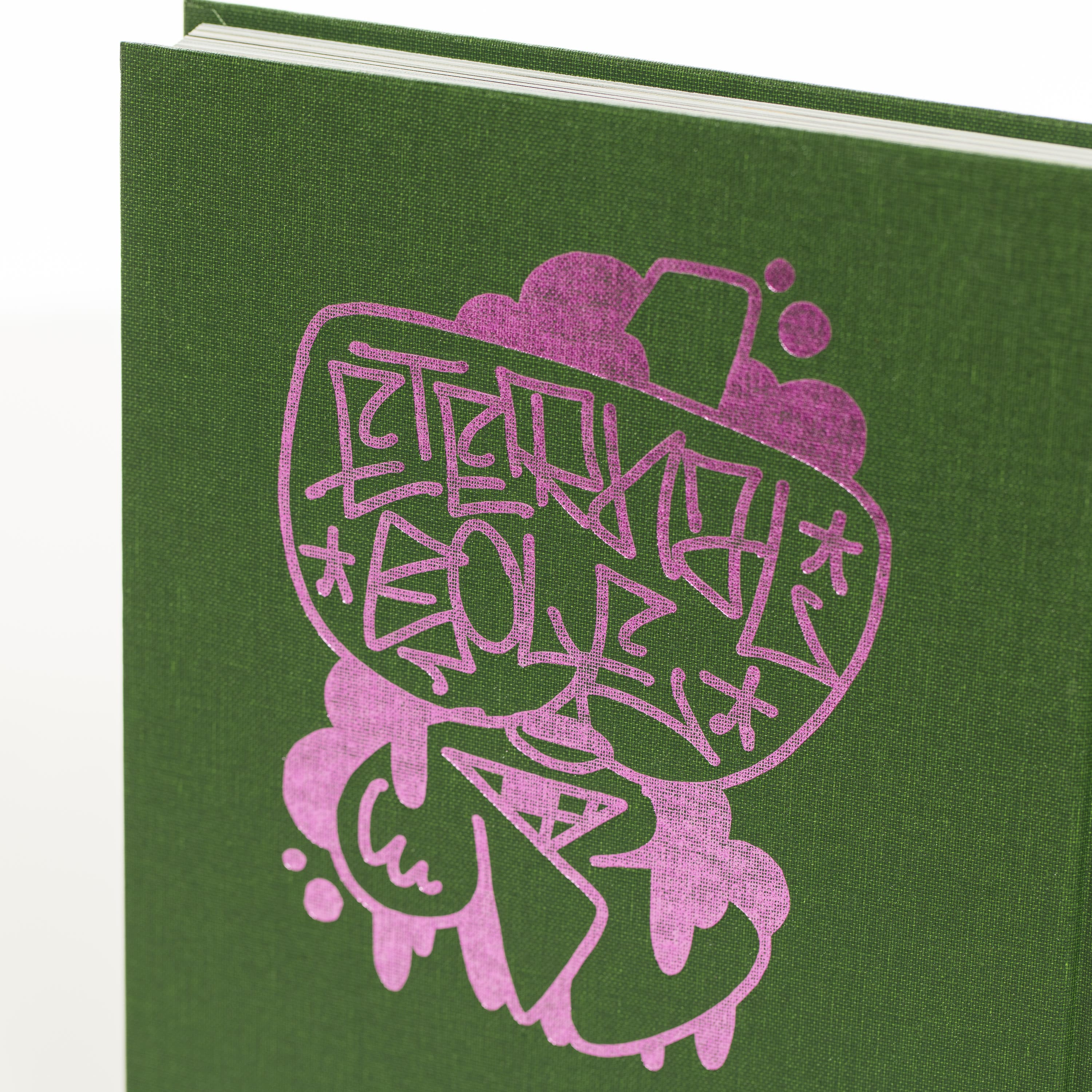 ETERNAL SOLE A TRIBUTE TO SNEAKER CULTURE