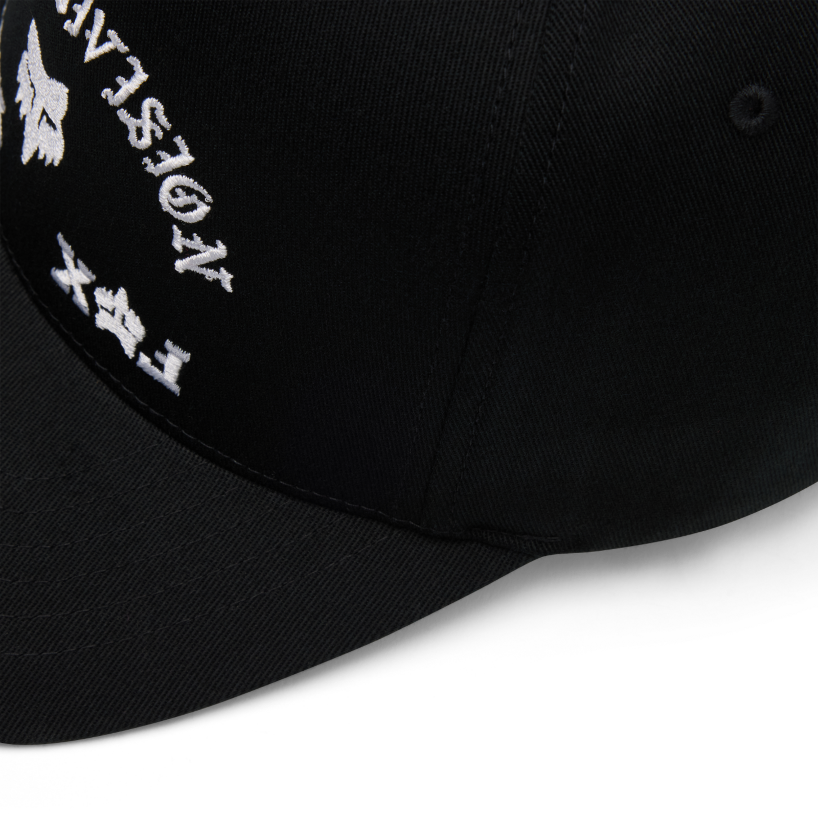 Icon Flexfit Hat