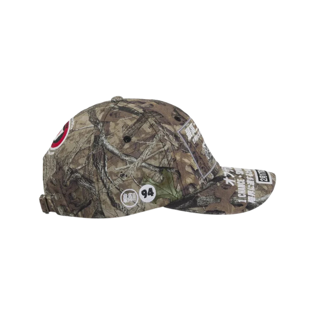 ATV 6 PANEL Camo