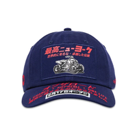 ATV 6 PANEL Blue - SN Zürich