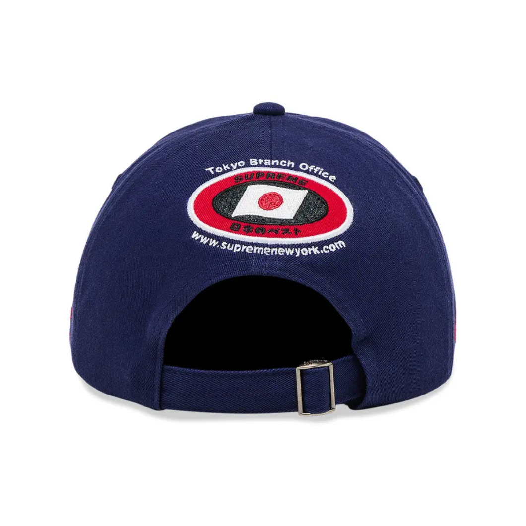 ATV 6 PANEL Blue - SN Zürich