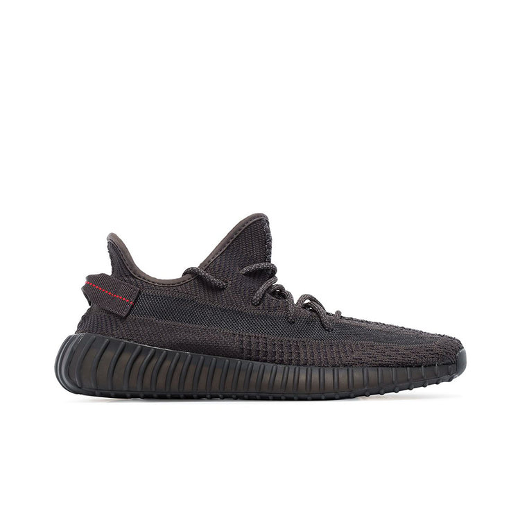 Adidas Yeezy Boost 350 V2 Black Static (Non-Reflective)