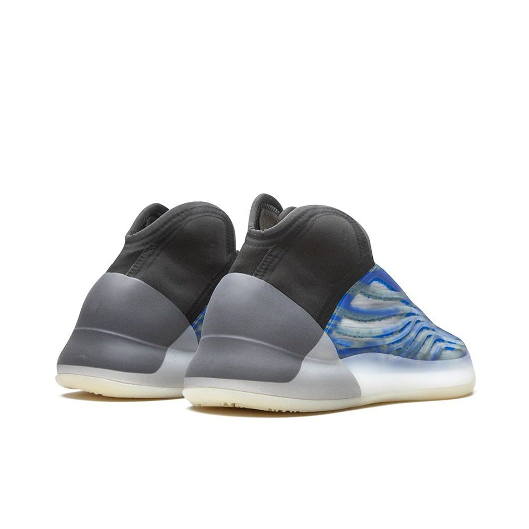 Adidas Yeezy QNTM Frozen Blue SN Zürich