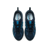 New Balance U19064Z7 - Altitude/Black