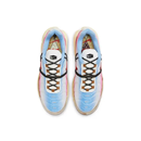 Nike Air Max Plus Longintau Festival